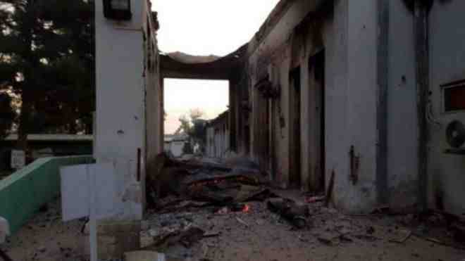 تقول المنظمة إن الإحداثيات الخاصة بالمستشفى معروفة جيدا وقصفها ربما لم يكن بمحض الخطأ